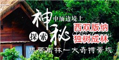 黄色视频东北老年妇女性爱教学故事